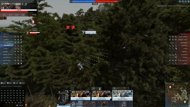 Total War: Arena Стрим, заходи! смотреть онлайн