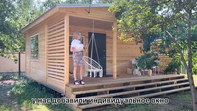 Дом ранчо - видео обзор смотреть онлайн