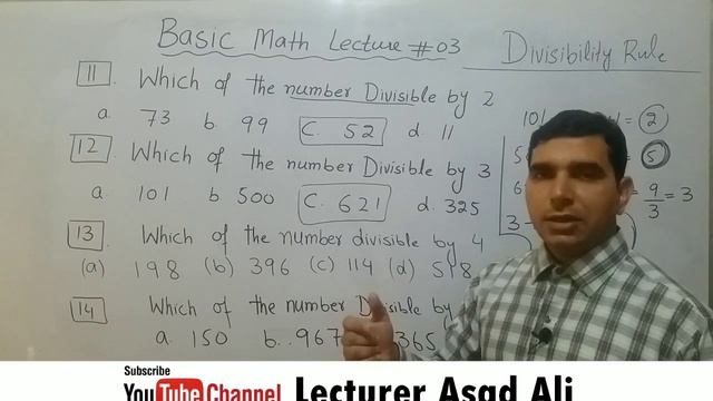 Quantitative Reasoning Practice Problems смотреть онлайн