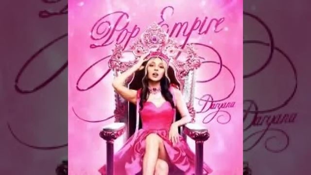 ПЕСНЯ Daryana | Люди тянут ко мне руки, разносят эти слухиИ просят со мной фотки, я — звезда