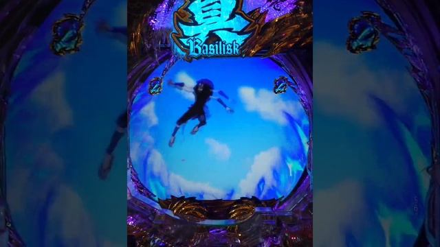 【P 真・バジリスク】 甲賀十人衆の方々w смотреть онлайн