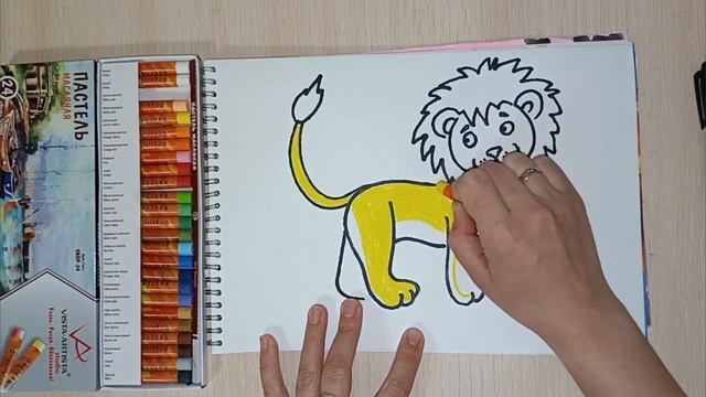 Рисуем львенка смотреть онлайн