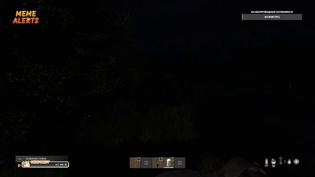 DayZ. Ну где эта еда?. смотреть онлайн