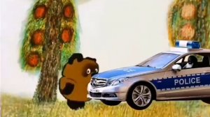 Винни-Пух вырезанный фрагмент
