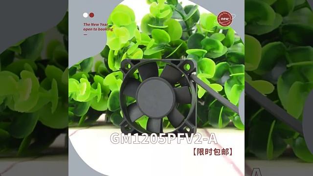 Quạt làm mát SUNON 5010 GM1205PFV2 A DC 12V 0 7W 5CM смотреть онлайн