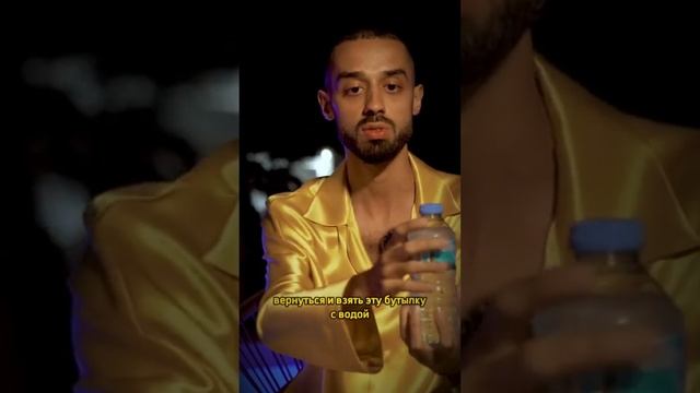 Достичь цели самым коротким путем 🔥 Anar Dreams смотреть онлайн