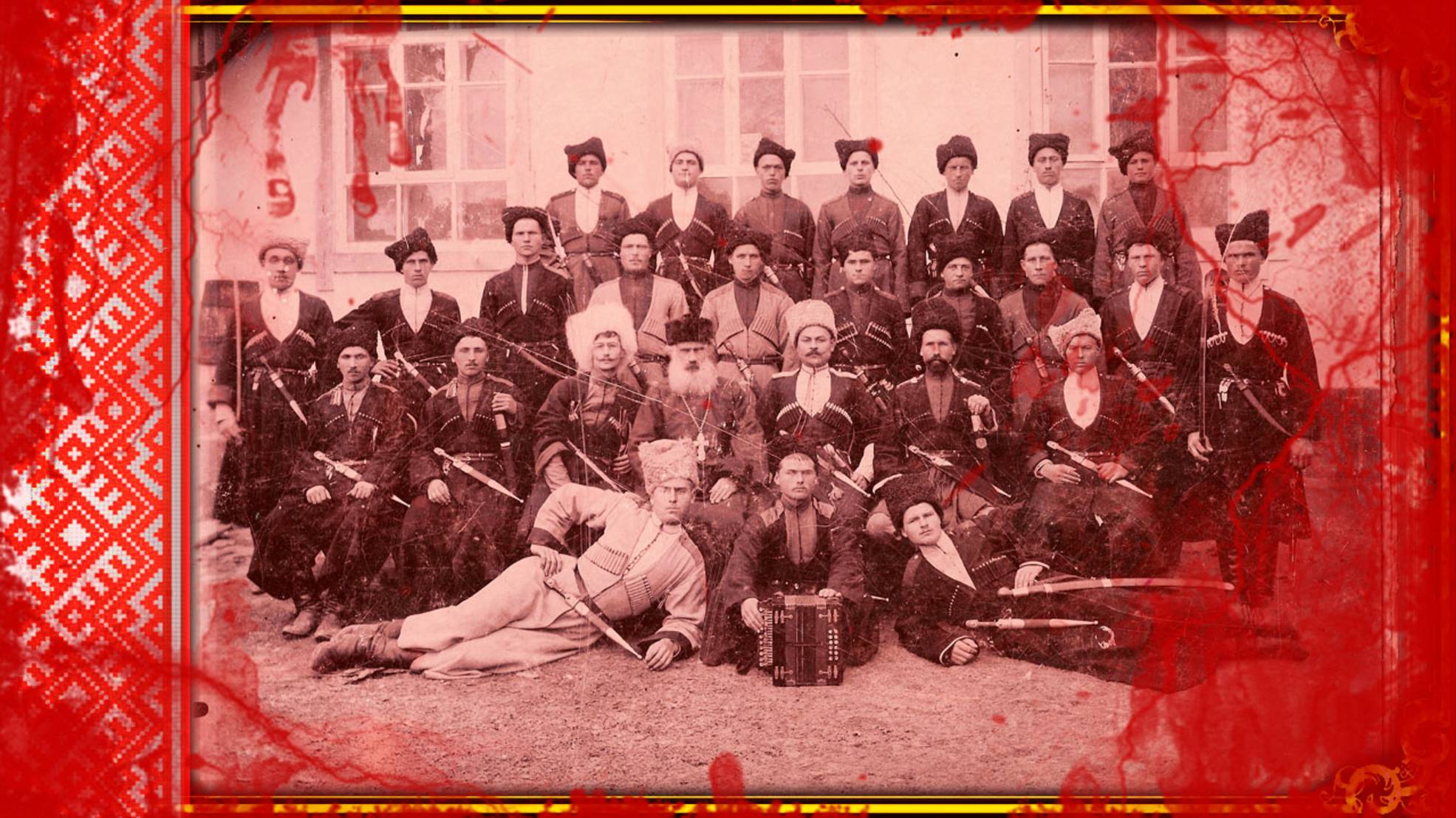 СТРАШНЫЕ ДНИ КАЗАЧЕСТВА смотреть онлайн