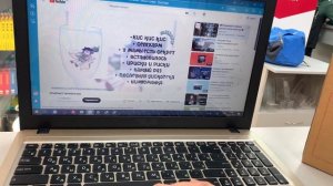 Ноутбук Asus X540S