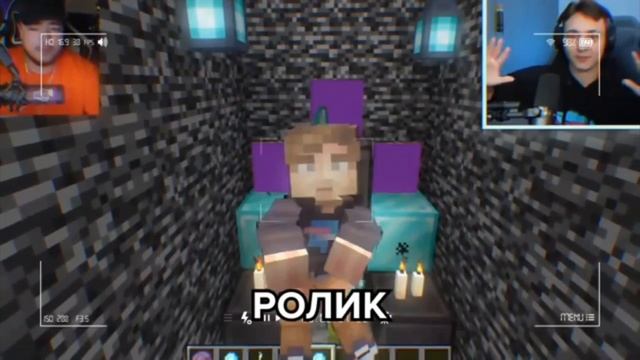 частушка от райма