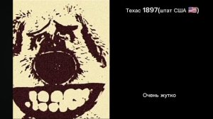 Сирены разных стран мира 4