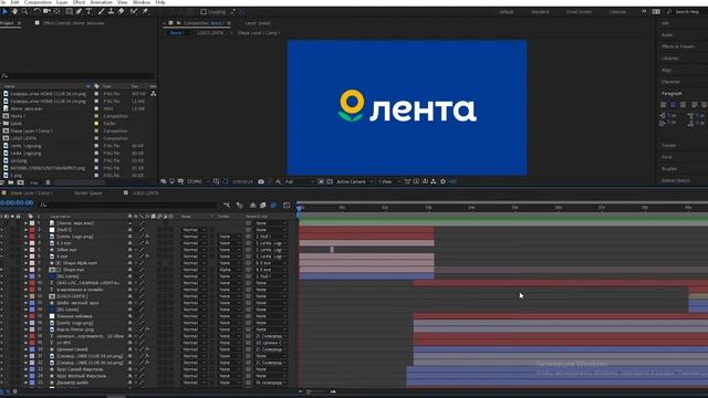 Лента смотреть онлайн