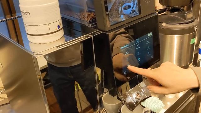 The smart payment module for coffee machines-WizarPOS смотреть онлайн