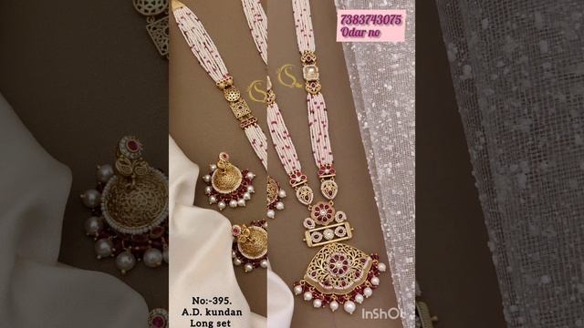high brass antique rajwadi moti long set 👌👌👌 смотреть онлайн