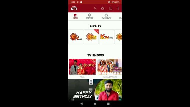 How to watch Sun NXT Movies for free ? In Tamil | Techie Lab смотреть онлайн