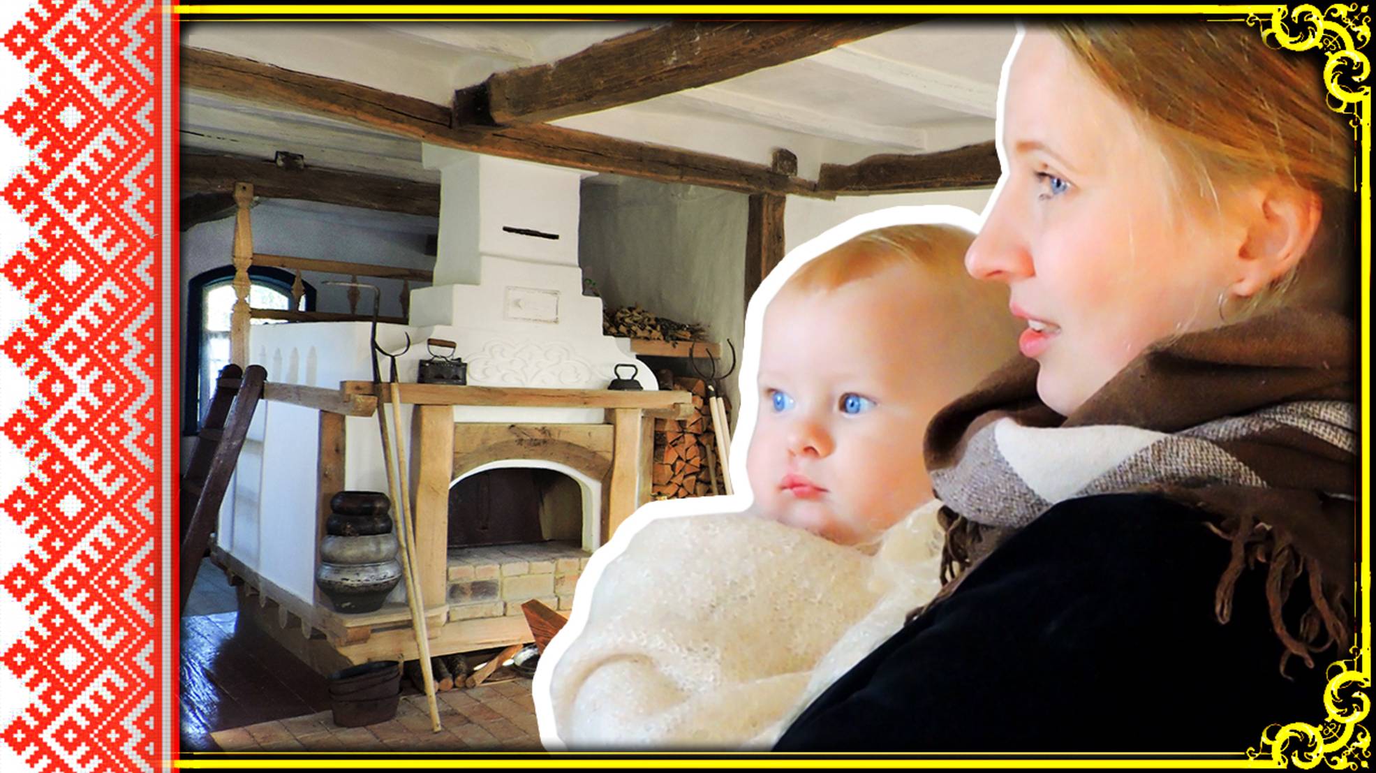 ХАТА АТАМАНА НАХОДИТ ДРУЗЕЙ смотреть онлайн