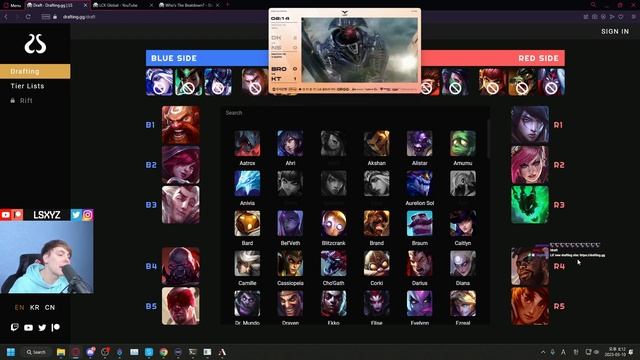 LS | Draft Kingdom Mini - Identifying Who's the Beatdown in a draft mirror - KT vs BRO смотреть онлайн