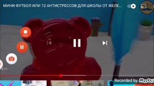 стих отвалилась в ванной дверка капец сказал Валерка