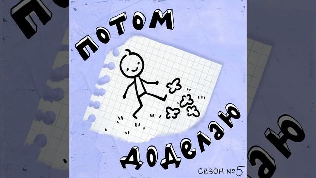 Открытие русского языка