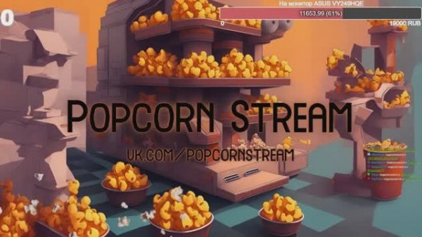 Elden Ring|Alchemist Shop Simulator|Progress Bar Simulator