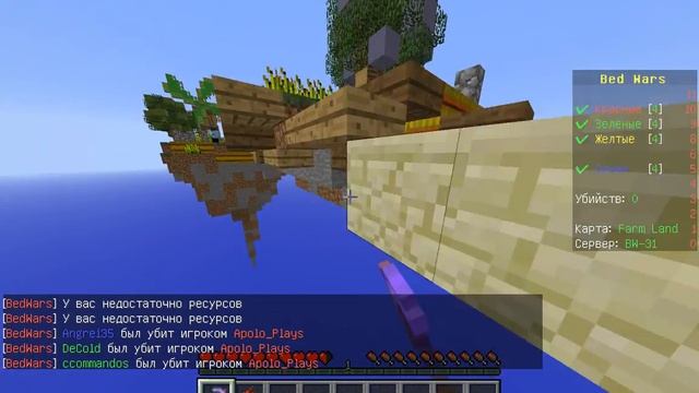 Minecraft Mini Games 2 смотреть онлайн