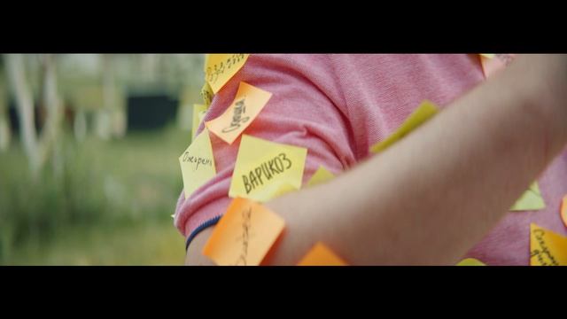 Ожирение (стикеры) смотреть онлайн