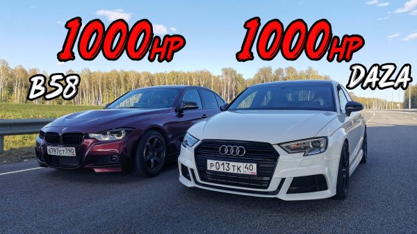 ОНИ РАЗРУШАЮТ ЗАКОНЫ ФИЗИКИ! AUDI A3 SWAP 2.5T 1000л.с. vs BMW M340i F30 STAGE 4 1000л.с. ГОНКА