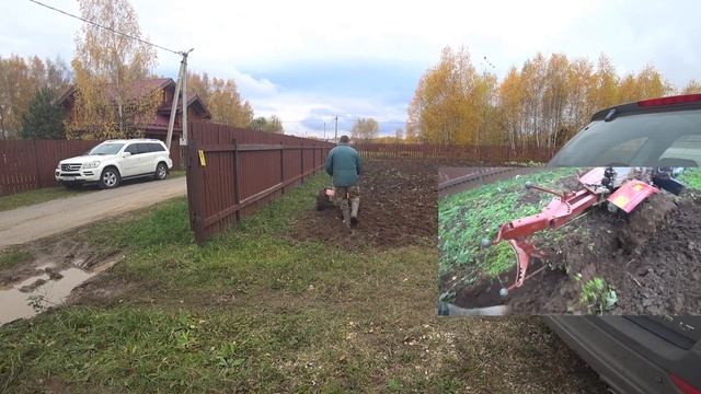 ОСЕННЯЯ ВСПАШКА УЧАСТКА. ГРЯЗНОВАТО. Мотоблок Угра 9 Л/С. Плуг ПЦ-1-18. смотреть онлайн
