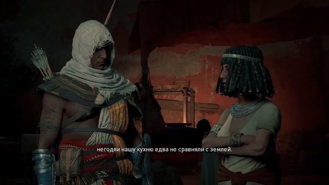 Прохождение Assassin’s creed Origins серия 20 Крокодил часть 1 смотреть онлайн
