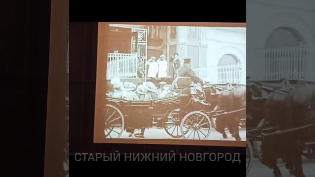 Нижний Новгород начала XX века на кадрах старой кинохроники смотреть онлайн