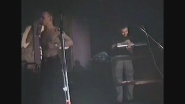 Arrival - Пространство и Время (09.05.1995, ДК МАИ)