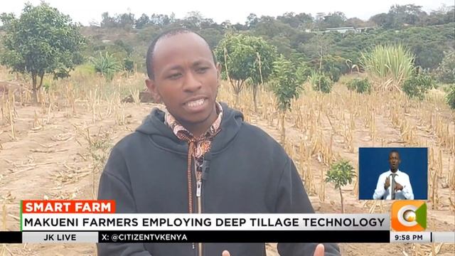 | SMART FARM | Makueni farmers employing deep tillage technology смотреть онлайн