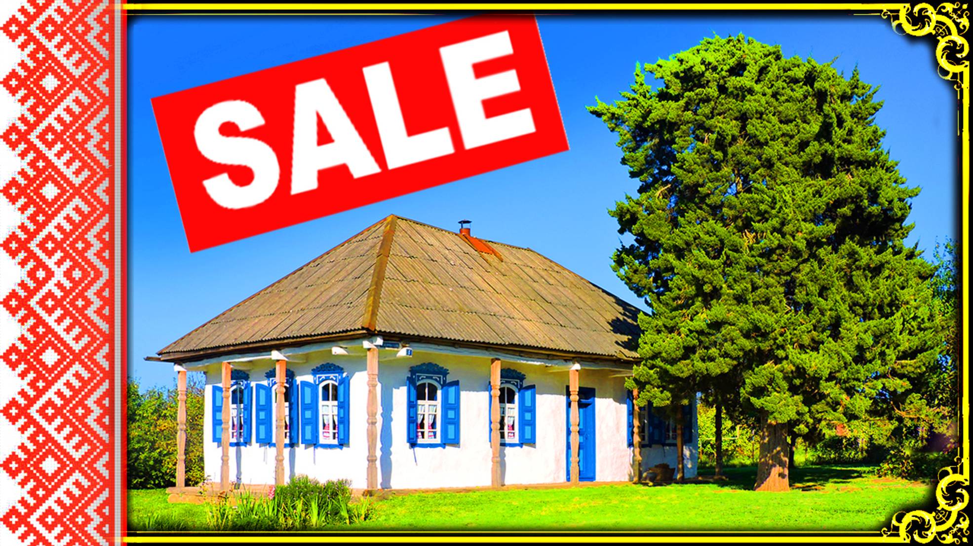 ПРОДАЁТСЯ МУЗЕЙ ХАТА АТАМАНА / ДОМ, ОТЕЛЬ, РЕСТОРАН смотреть онлайн