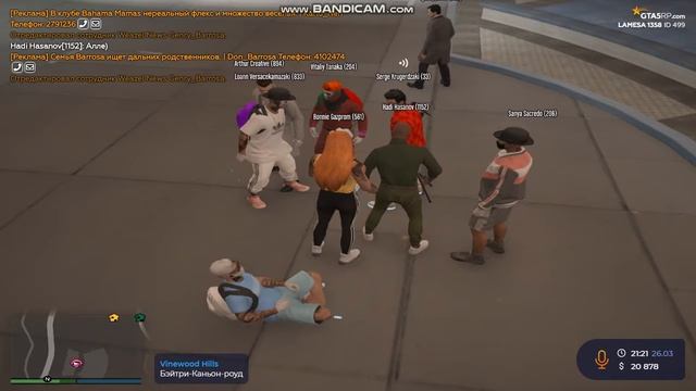 GTA5 2021 03 26 20 20 13 640 смотреть онлайн