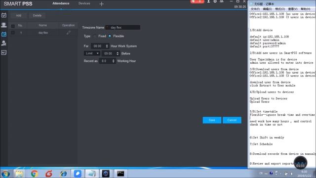 Dahua ASA1222E-S Operations With SmartPSS V2.02