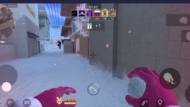BlueStacks App Player 2025-01-11 16-23-49 смотреть онлайн
