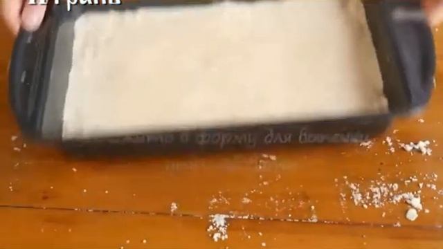 Смачний ароматний лимонний пиріг смотреть онлайн