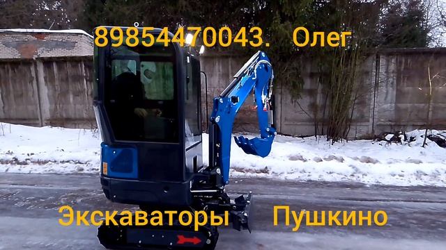 Rippa R10-5PRO полный фарш