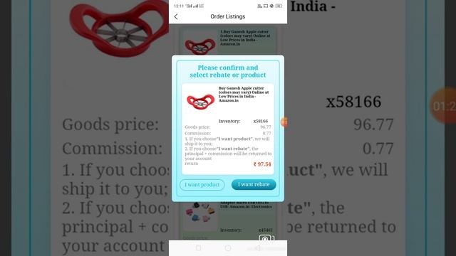 PCP DIGITAL APP | power Bank app | share power app update | PCP DIGITAL earn money app смотреть онлайн