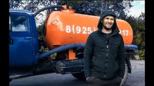 DANIKFM-40 ЛЕТ КАК ПОД НАРКОЗОМ Я РАБОТАЛ...(DANIKFM COVER)