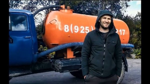 DANIKFM-40 ЛЕТ КАК ПОД НАРКОЗОМ Я РАБОТАЛ...(DANIKFM COVER)