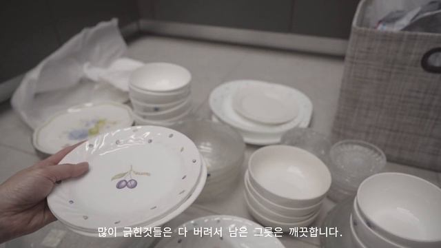 SUB)미니멀라이프/주방비움,주방정리수납4편/ 5개월 간직한 비움바구니를 진짜 비움! minimallife смотреть онлайн
