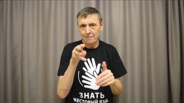 Василий Ни колаевич от 11.01.2025 смотреть онлайн