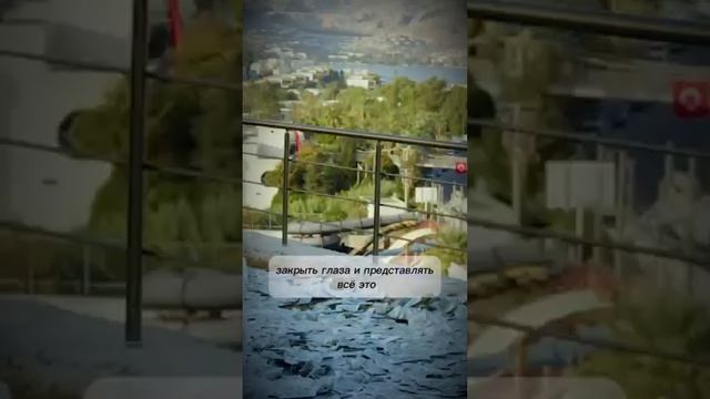 Мощная Практика Визуализации - ANAR DREAMS 💎 смотреть онлайн