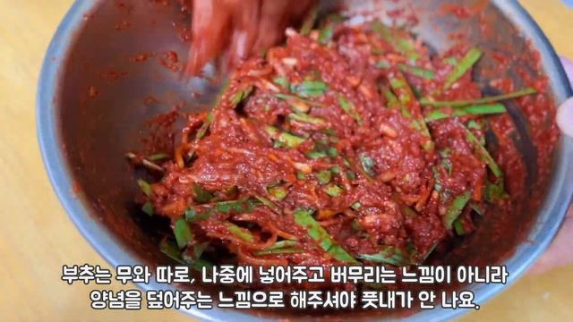 겨울 특선 굴김치 | 제철 음식 드시고 가세요~ 너무 맛있어서 미추어버린 조합! 겨울 굴과 냉동 삼겹~ | 남편의 레시피 смотреть онлайн