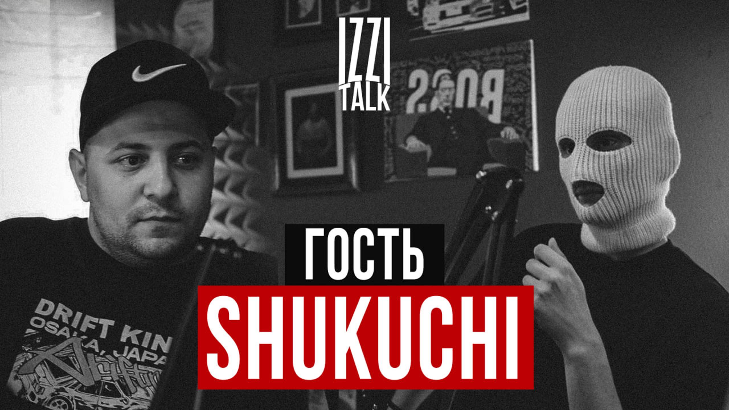 "IZZI TALK" SHOW: выпуск №1 смотреть онлайн