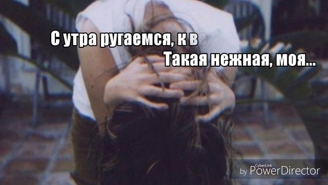 Homie - нева смотреть онлайн
