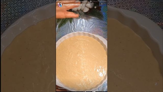 ВКУСНОСВЕНЕРОЙ