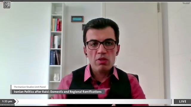 Iranian Studies Unit Panel | “Iranian Politics after Raisi: Domestic and Regional Ramifications” смотреть онлайн