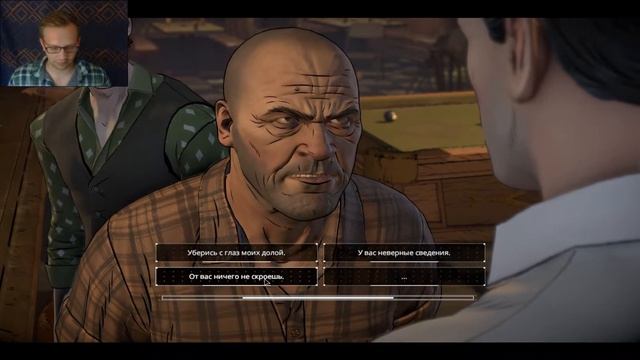 Batman The Enemy Within #8 ►СТРАННАЯ КОМПАНИЯ смотреть онлайн