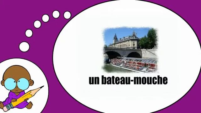 Я люблю французские = лодки смотреть онлайн